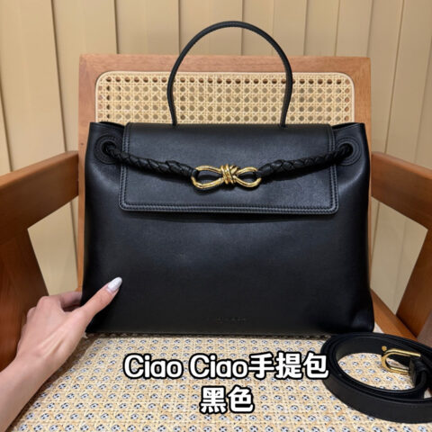 BV Ciao Ciao手提包 817231黑色