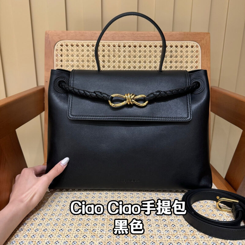 BV Ciao Ciao手提包 817231黑色
