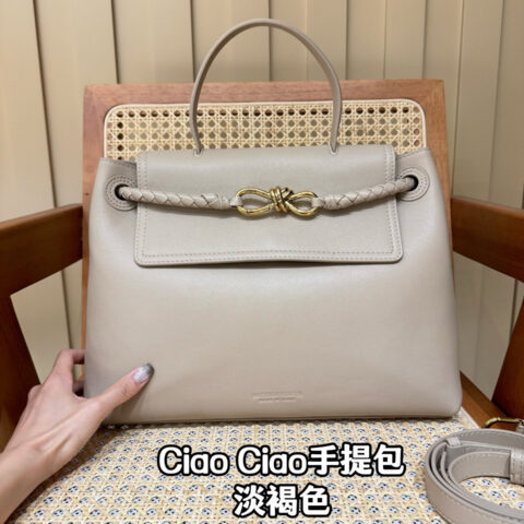 BV Ciao Ciao手提包 817231淡褐色