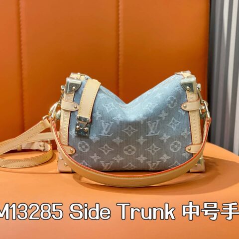 【原单精品】M13285新灰色 牛仔布软盒子 Side Trunk 中号手袋