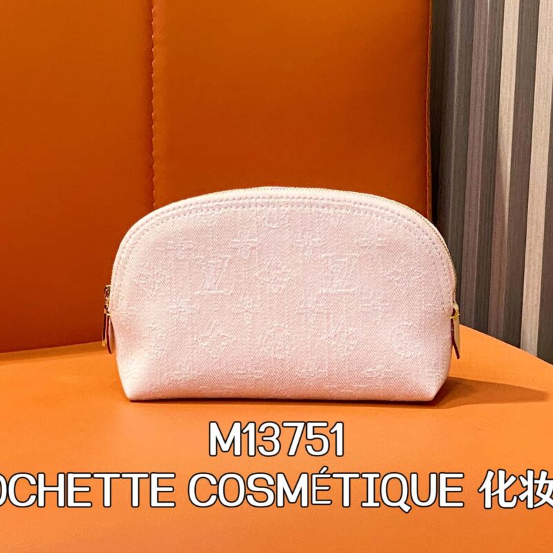 【原单精品】M13751粉色丹宁牛仔 变码芯片版化妆包 POCHETTE COSMÉTIQUE 化妆包