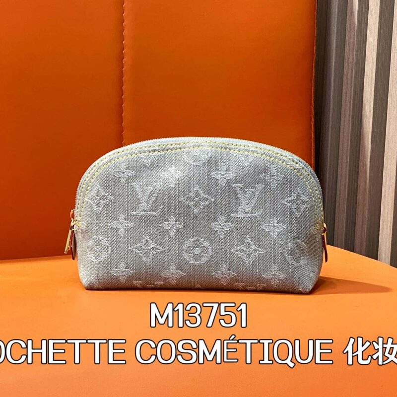 【原单精品】M13751灰色丹宁牛仔 变码芯片版化妆包 POCHETTE COSMÉTIQUE 化妆包