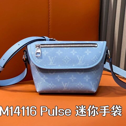 【原单精品】M14116浅蓝色 男包邮差包 Pulse 迷你手袋