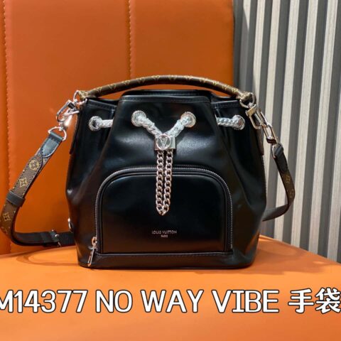 【原单精品】M14377黑色 全皮水桶包 NO WAY VIBE 手袋