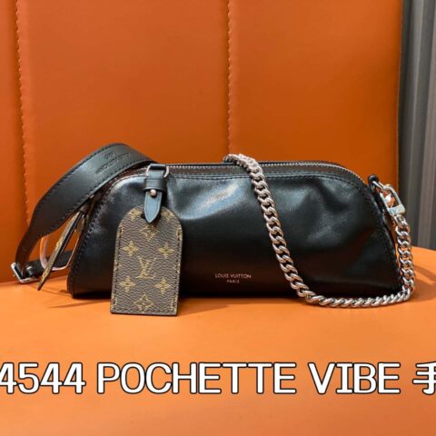 【原单精品】M14544黑色 全皮链条包 POCHETTE VIBE 手袋