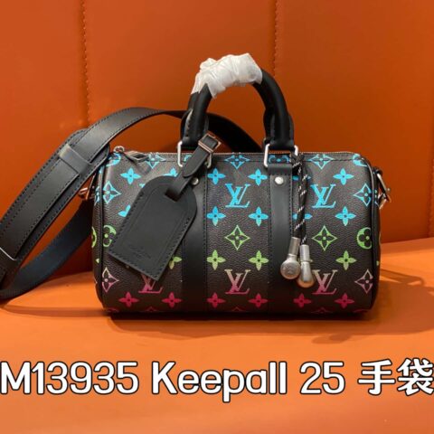【原单精品】M13935黑色渐变 男包枕头包Keepall 25 手袋