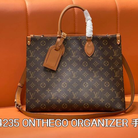 【原单精品】M14235老花 四方包妈咪袋 ONTHEGO ORGANIZER 手袋