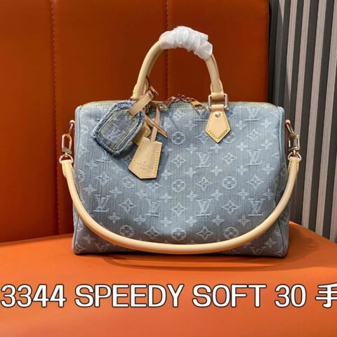 【原单精品】M13344灰色 牛仔speedy枕头包 SPEEDY SOFT 30 手袋