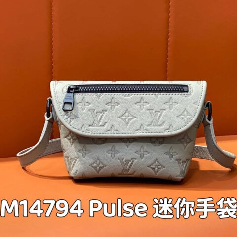 【原单精品】M14794灰色 全皮压花男包邮差包 Pulse 迷你手袋