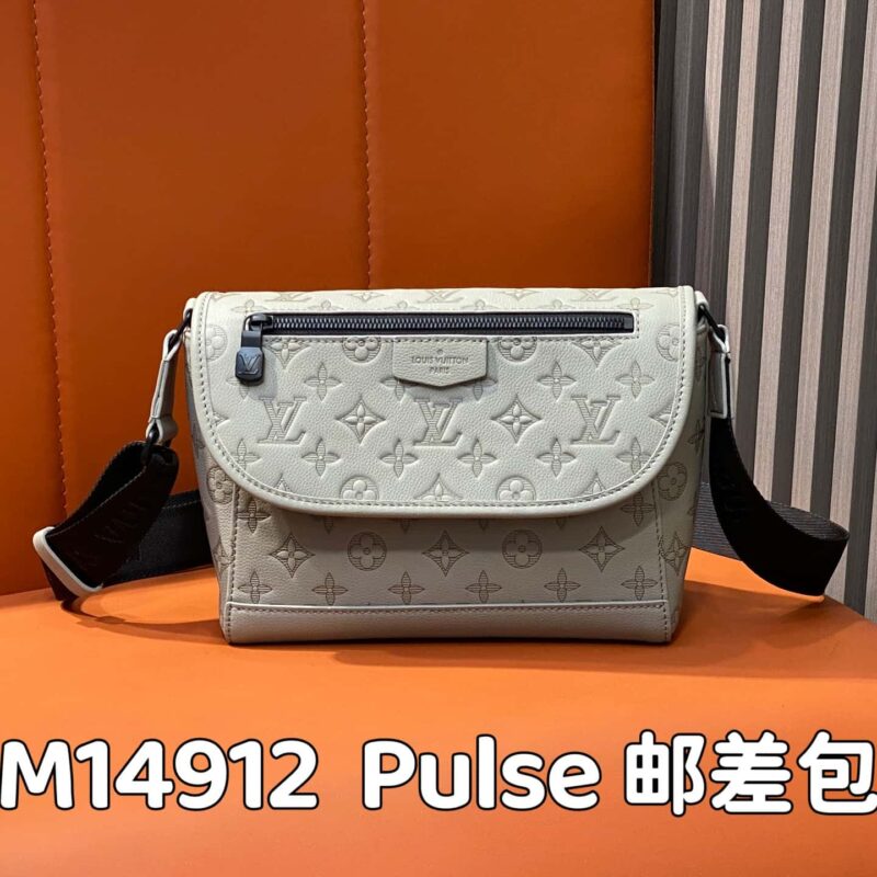 【原单精品】M14912灰色 全皮压花男包邮差包 Pulse 邮差包