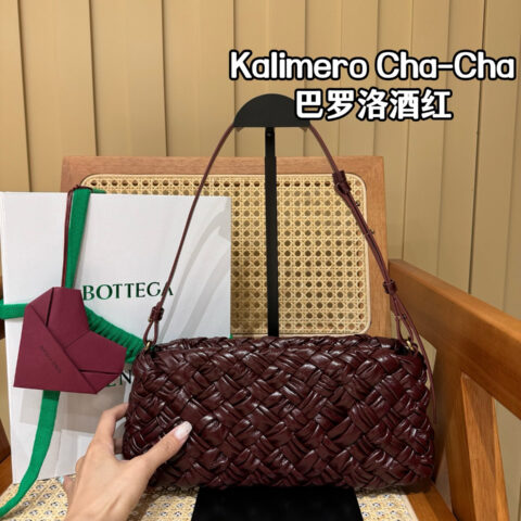 BV Kalimero Cha-Cha 785780巴罗洛酒红