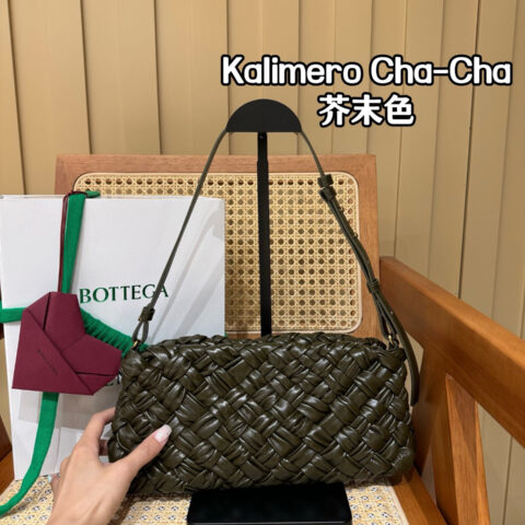 BV Kalimero Cha-Cha 785780芥末色