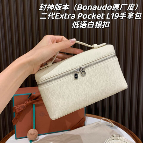 Loro Piana 二代Extra Pocket L19手拿包 FAN4046低语白银扣