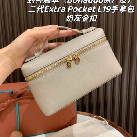 Loro Piana 二代Extra Pocket L19手拿包 FAN4046奶灰金扣