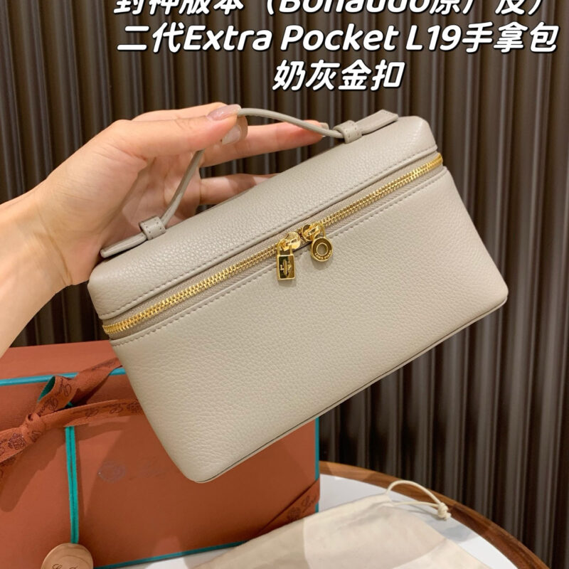 Loro Piana 二代Extra Pocket L19手拿包 FAN4046奶灰金扣