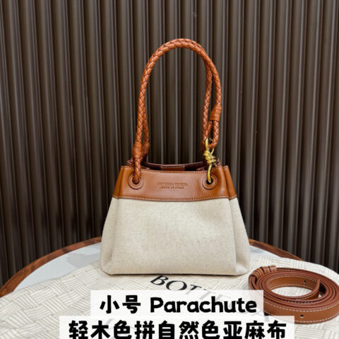 BV 小号 Parachute 轻木色拼自然色亚麻布 826220