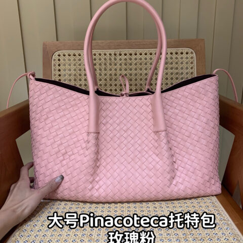 BV 大号Pinacoteca托特包 817166玫瑰粉