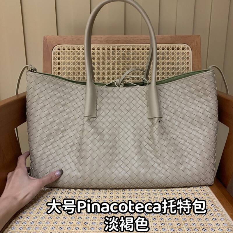 BV 大号Pinacoteca托特包 817166淡褐色