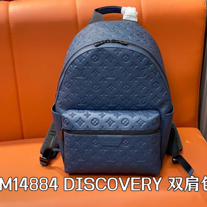 【原单精品】M14884深蓝色 对版肩带 全皮压花双肩包 DISCOVERY 双肩包