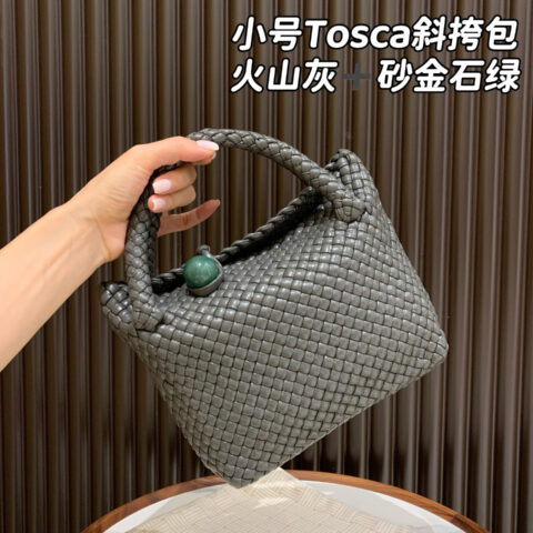 BV 小号Tosca斜挎包 776755 火山灰➕砂金石绿