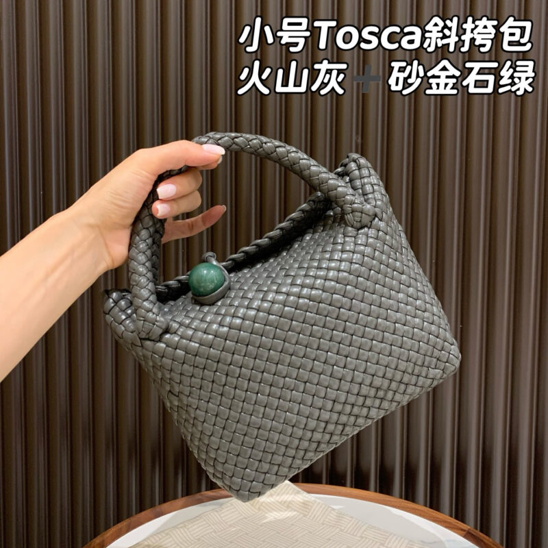 BV 小号Tosca斜挎包 776755 火山灰➕砂金石绿
