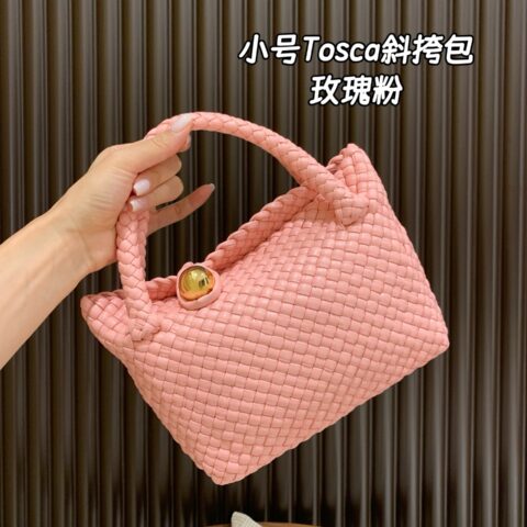 BV 小号Tosca斜挎包 776755玫瑰粉