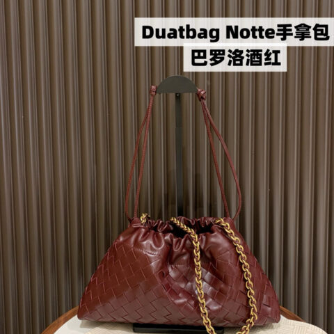 BV Dustbag Notte手拿包 839394巴罗洛酒红