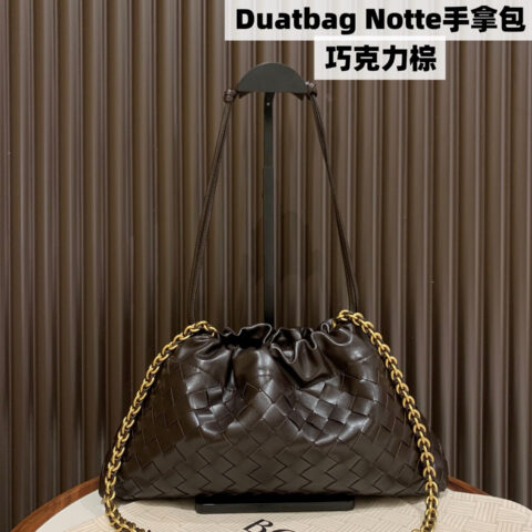 BV Dustbag Notte手拿包 839394巧克力棕