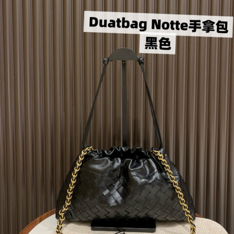 BV Dustbag Notte手拿包 839394黑色