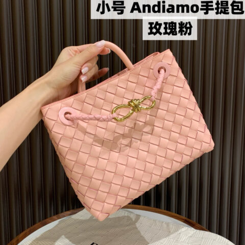 BV 小号 Andiamo手提包 766014玫瑰粉