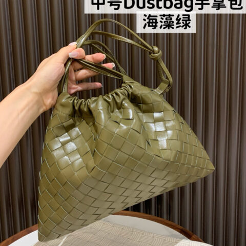 BV 中号Dustbag手拿包 796728海藻绿