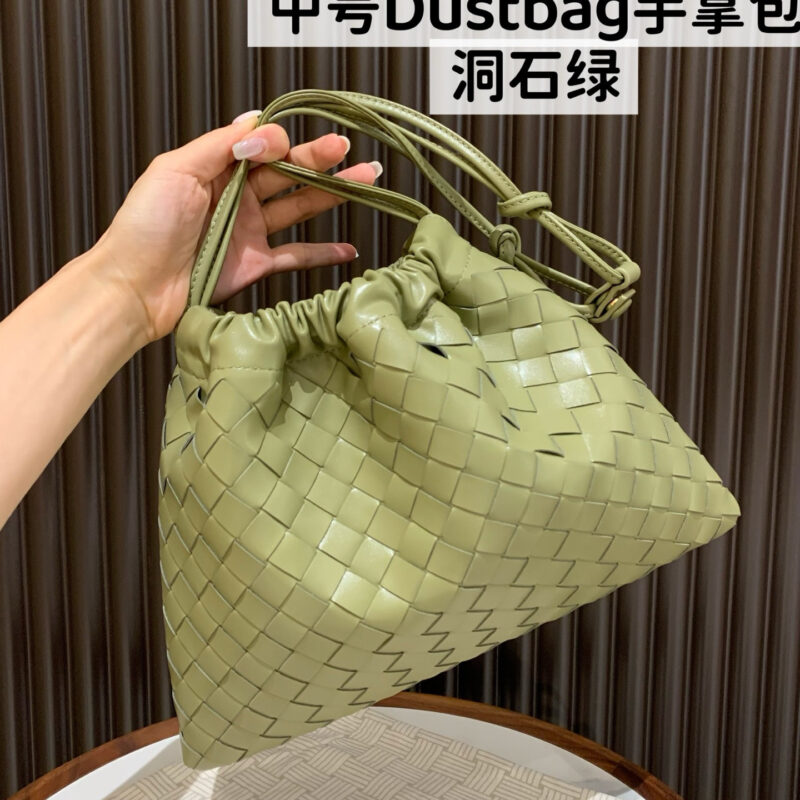 BV 中号Dustbag手拿包 796728洞石绿