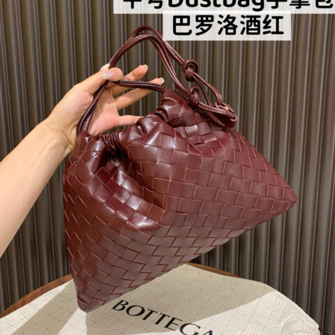 BV 中号Dustbag手拿包 796728巴罗洛酒红