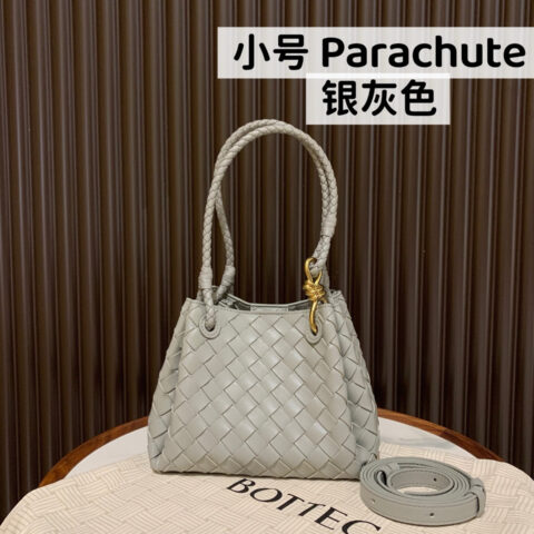 BV Parachute小号 796569银灰色