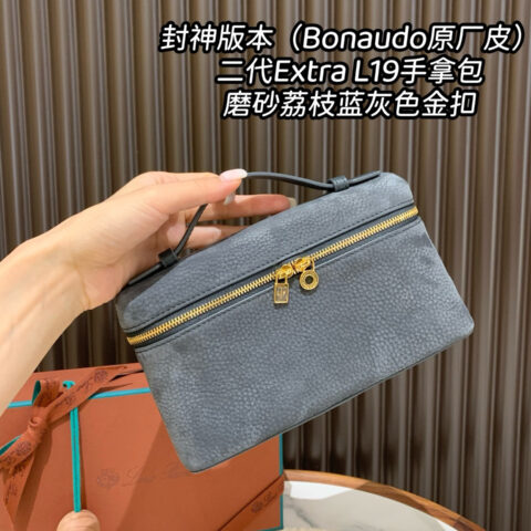 Loro Piana 二代Extra Pocket L19手拿包 FAN4046磨砂荔枝蓝灰色金扣