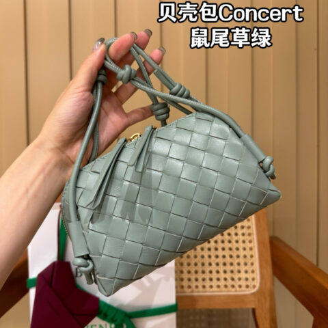 BV 贝壳包Concert 794258鼠尾草绿