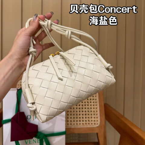 BV 贝壳包Concert 794258海盐色