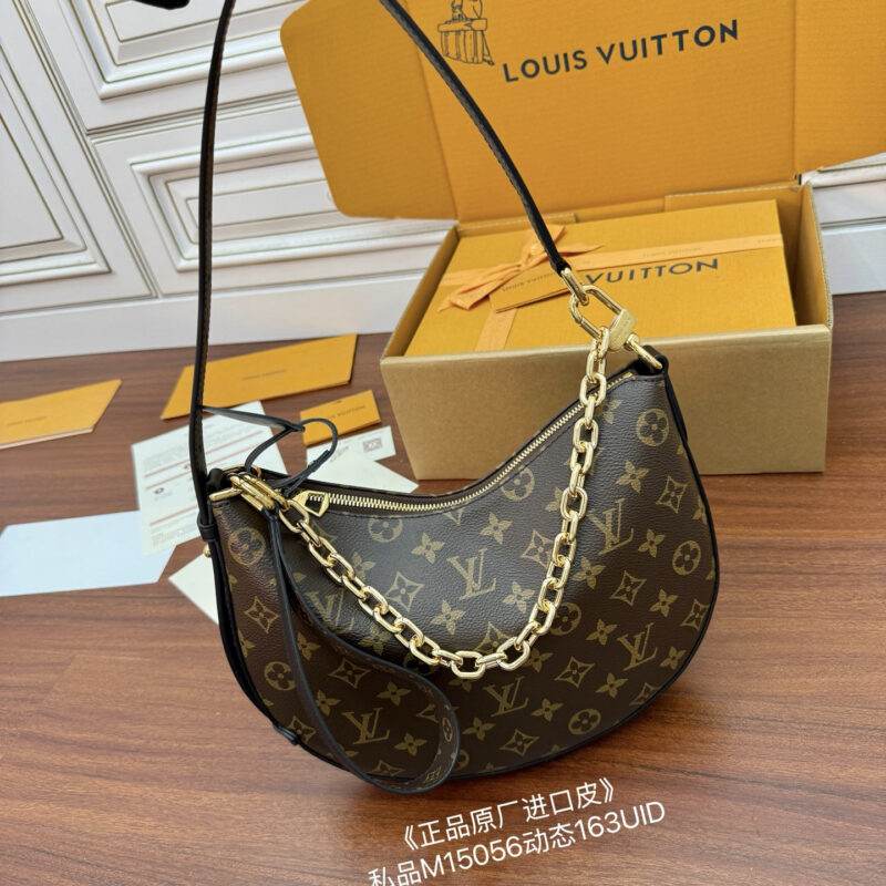 LV M15056 Cookie BB