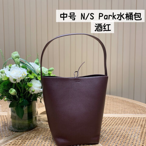 The Row 中号 N/S Park水桶包 TR1101酒红