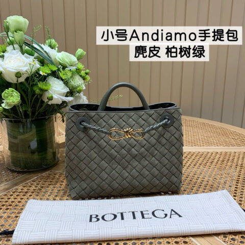 BV Andiamo手提包 766014麂皮柏树绿