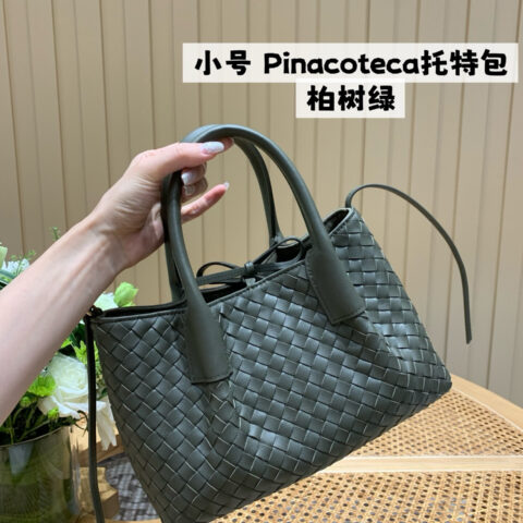 BV Pinacoteca托特包 819004柏树绿