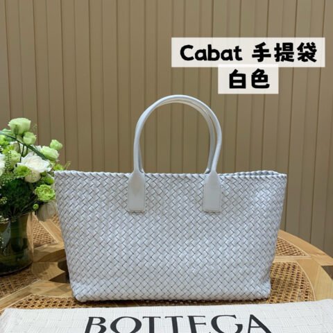 BV Cabat手提包 608810白色