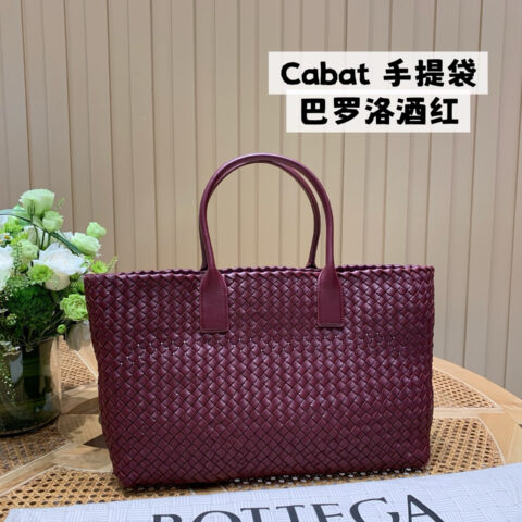 BV Cabat手提包 608810巴罗洛酒红