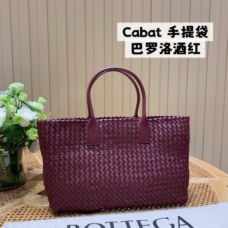 BV Cabat手提包 608810巴罗洛酒红