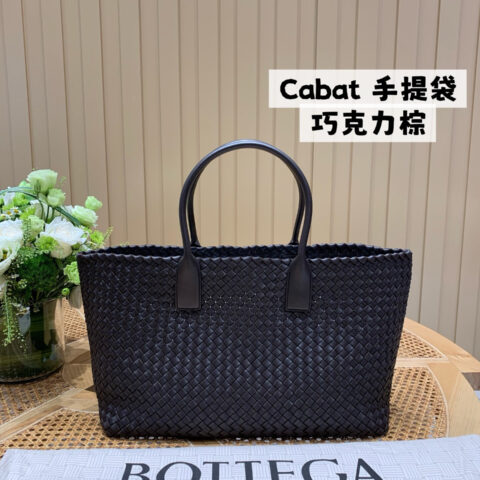 BV Cabat手提包 608810巧克力棕