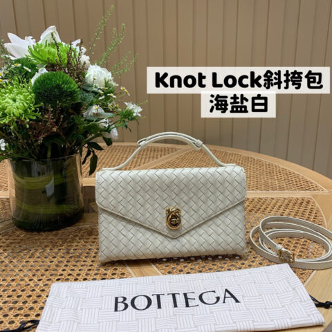 BV Knot Lock斜挎包 817191海盐白