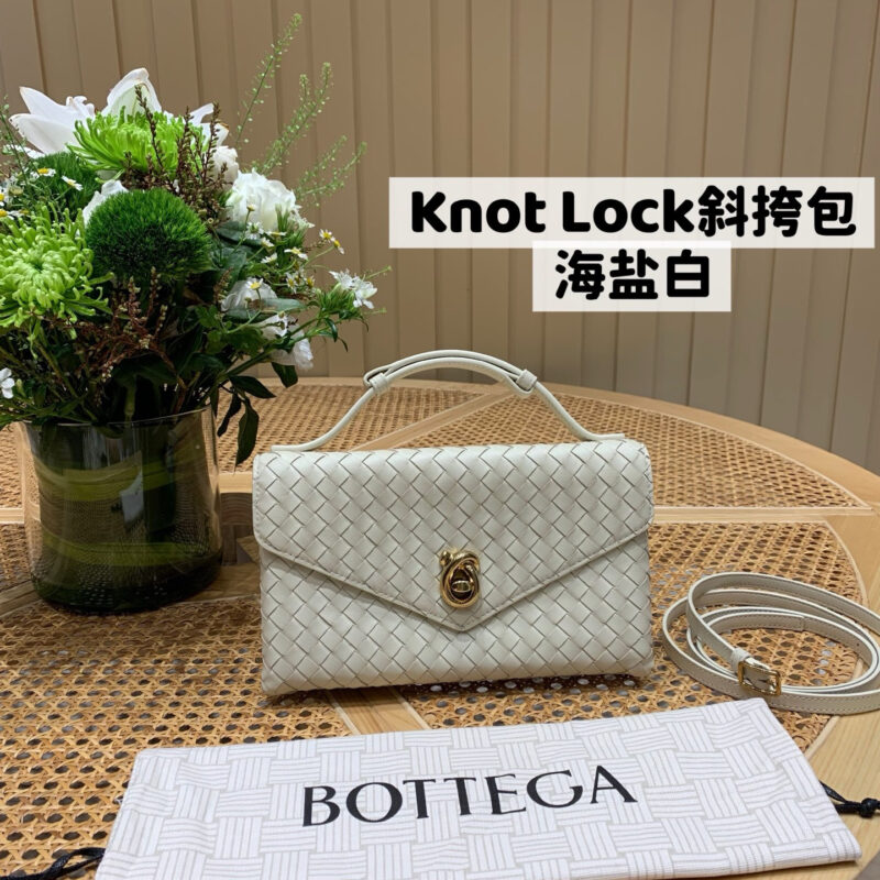 BV Knot Lock斜挎包 817191海盐白