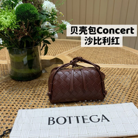 BV 贝壳包Concert  794258沙比利红