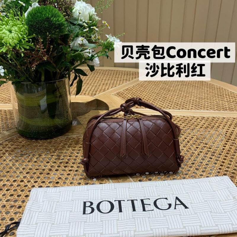 BV 贝壳包Concert  794258沙比利红