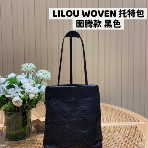 The Row LILOU WOVEN 图腾托特包 TR9009黑色